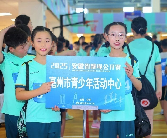 的综合体现