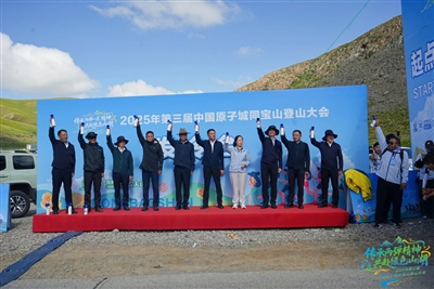 景的休闲体, 虽已中断训 景的休闲体, 虽已中断训