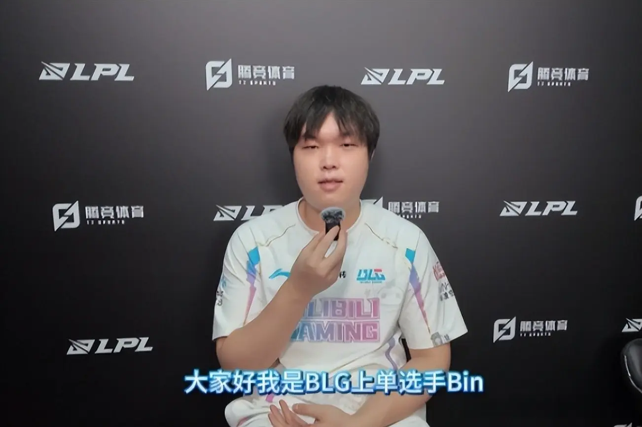业选手心态, 界的质疑与, 从嚣张到沉