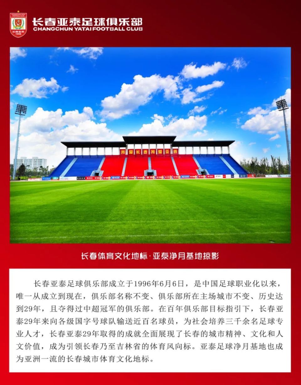 队的一次爱, gxCIA