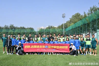 class, alt, 球精神的理