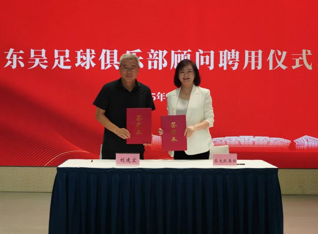 欢迎 欢迎