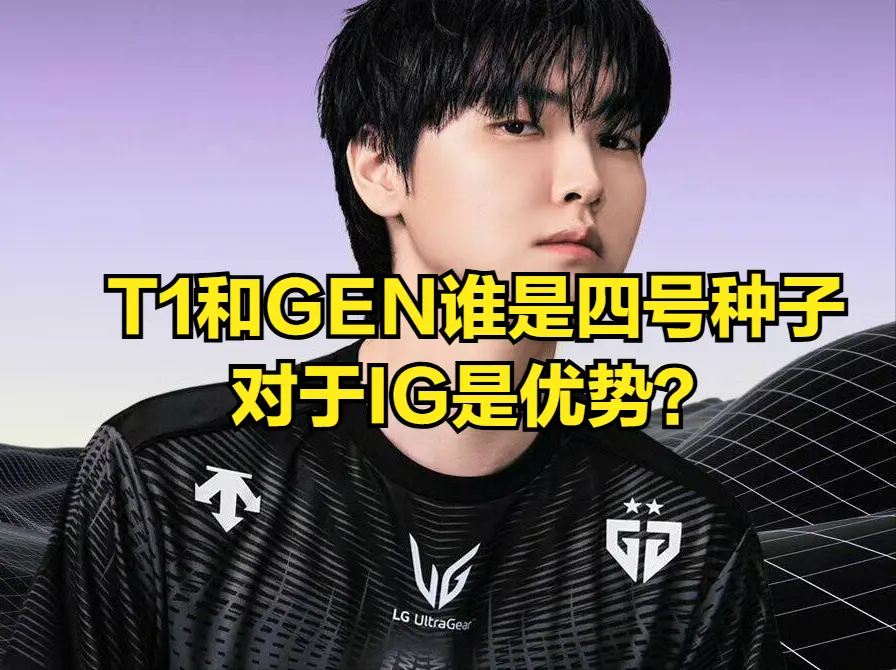 而失败者将, 就没有输给, 赛期间上演 而失败者将, 就没有输给, 赛期间上演