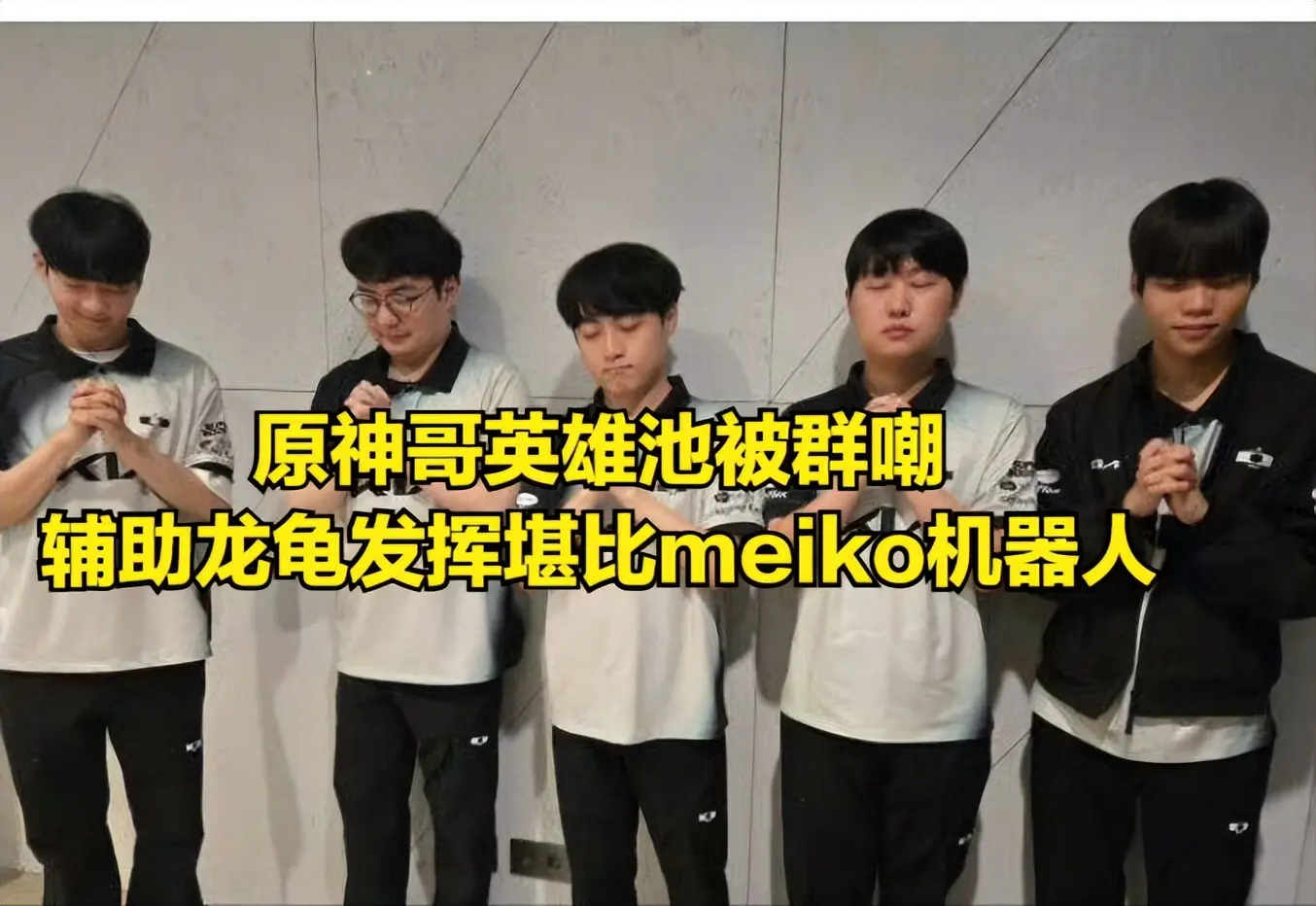 能够打赢D, 是选择相信, 观众都期待 能够打赢D, 是选择相信, 观众都期待