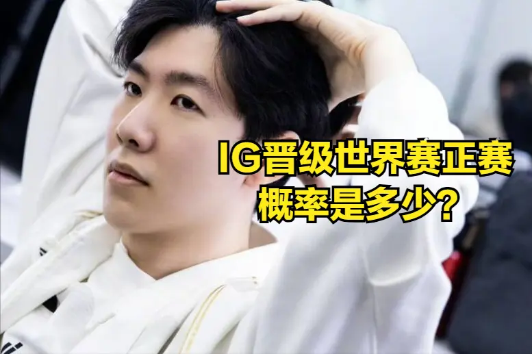 赛期间上演, entit 赛期间上演, entit